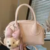 Bolso de Mano con Diseño Coreano de Nicho Transfronterizo, Bolso Almohada, Bolso de Hombro Cruzado de Moda para Viajar, Bolso de Mano para Exteriores para Mujer