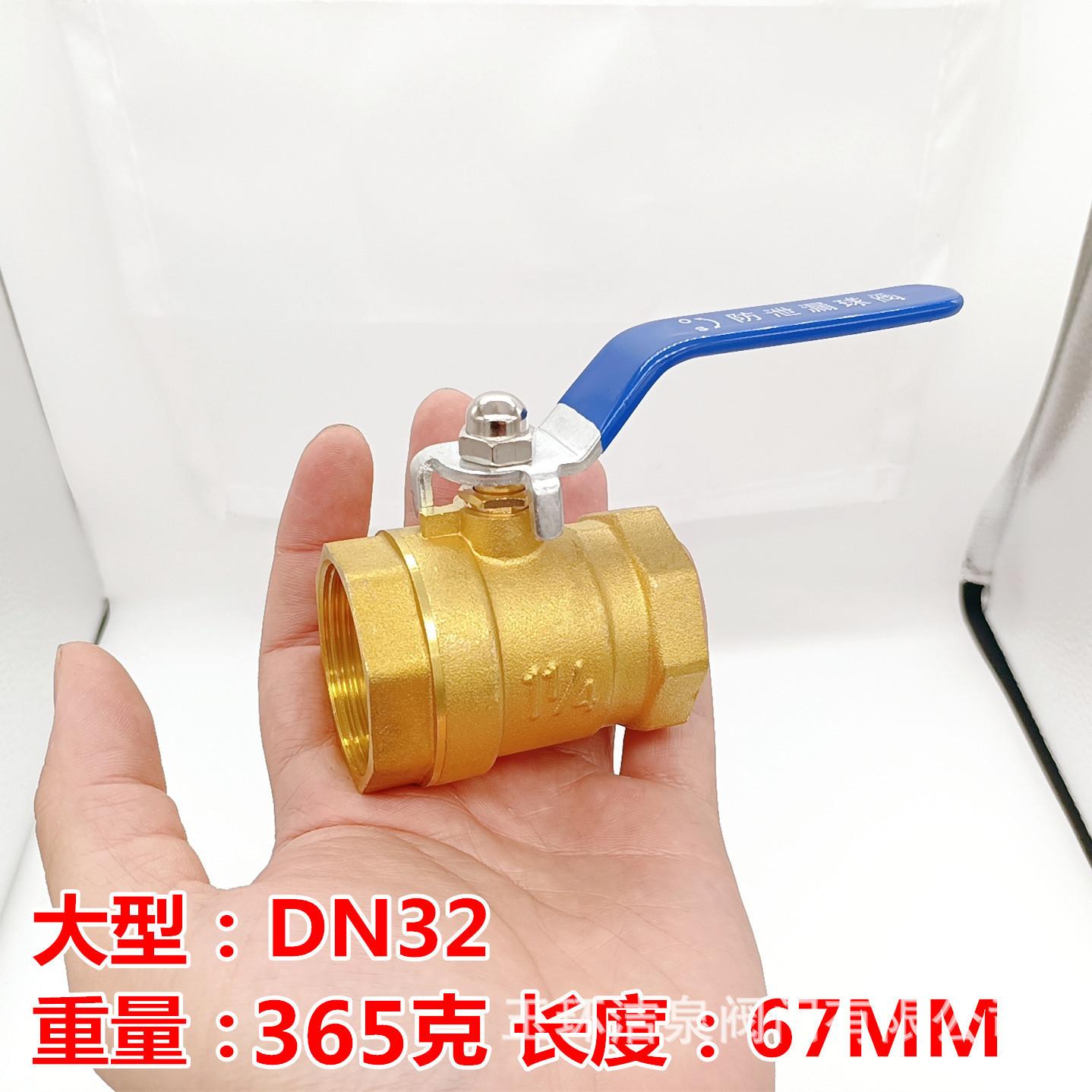 O1CN019tXuBD1YuY6DOZbMg_!!2692
