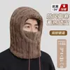 Gorro integrado con forro polar de invierno para hombres y mujeres, a prueba de viento, cálido, protector de orejas, calentador de cuello, máscara, gorro, gorro cálido de lana para ciclismo