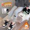 Leggings da Moda para Meninas Versátil Calças Casuais Grossas de Outono e Inverno para Crianças Roupa Externa Quente Calças para Bebês Meninas Estilo Ocidental