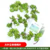 Decoración de Hoja de Uva de Ratán, Enredadera de Flores Artificiales, Planta Verde Envuelta en Tubo, Hojas Colgantes de Techo, Hiedra Verde de Plástico