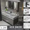 Tocador de baño minimalista integrado de nano-roca con lavabo, lavamanos y espejo inteligente