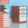 Escritorio de computadora bajo gabinete Comercial Hierro Gabinete bajo Escritorio Gabinete de actividades con cerradura de contraseña Escritorio de información bajo Personal