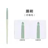 Kit de Pincéis de Maquiagem Cangzhou, Conjunto Completo para Maquiadores, Incluindo Pincéis para Contorno Facial, Base, Delineador, Esfumar, Corretivo e Pó Solto