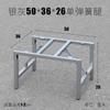 # pequena mesa kang prateleira mesa baixa perna mesa kang dobrável suporte de perna de mesa perna de mesa ferro perna de mesa prateleira de mesa de metal mesa de janela de sacada