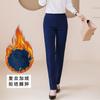 Camisa Profesional Gruesa con Forro Polar para Mujer de Manga Larga Otoño e Invierno Temperamento Uniforme de Azafata Recepción de Hotel Ropa de Trabajo para Esteticista