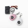 Interruptor de llave de control remoto para patinete eléctrico plegable Hilop, dispositivo antirrobo, alarma, cerradura de coche con control remoto Continental
