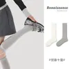 Meias Finas Estilo Japonês JK Primavera/Verão Renaissance Compressivas Emagrecedoras de Comprimento Médio para Mulheres Brancas Puras com Proteção Solar para Panturrilha