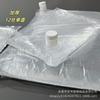 Stock Listo Aceite Comestible Caja de Válvula de Aceite Transparente Bolsa en Caja 22L Aceite de Palma Bolsa en Caja 20L Bolsa Transparente para Líquidos de Grado Alimenticio