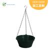 Vasos de Flores Pendentes de Metal Galvanizado com Corrente de Ferro Tipo Cesta Pendurada Vasos de Flores Pendentes Decorativos para Varanda Interna e Externa