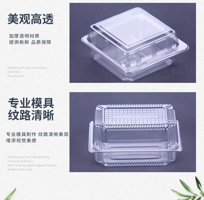 详情_11.jpg