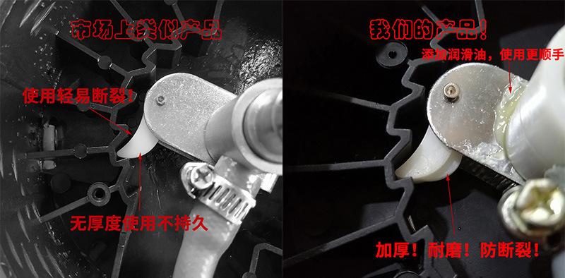 详情5.jpg