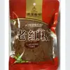 Açúcar mascavo velho Huixuan 400g saco individual tia bebida instantânea feriado Açúcar mascavo açúcar de fio escuro açúcar mascavo velho em estoque
