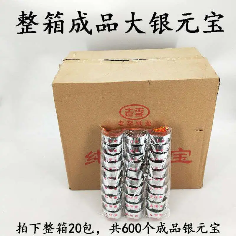 2c4b78c972e27a80bf4dad8ea498ab