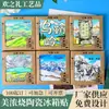 Imanes de refrigerador personalizados de cerámica Mino, imanes de refrigerador de cerámica de atracciones culturales y turísticas de la ciudad, imanes de refrigerador de cerámica con relieve 3D