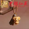 Llaveros para llaves de coche de sándalo amarillo tallados con animales del zodiaco de doce signos, con borlas, colgantes de animales de dibujos animados creativos y lindos para hombres y mujeres