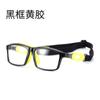 Una generación de gafas de baloncesto 021 gafas deportivas baloncesto especial anti-colisión impacto se puede equipar con miopía