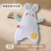 Servilleta Calmante para Bebé Se Puede Importar en la Muñeca para Calmar al Bebé para Dormir y Convencer al Bebé para Dormir Artefacto Puede Masticar la Marioneta de Mano de Conejo