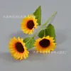 Simulación pequeño girasol de 3 cabezas sala de estar comedor decoración accesorios para fotografía ceremonia de inauguración flor de mano centro comercial modelado de paisaje