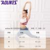 Correa correctora de postura para yoga, baile y belleza para mujeres adultas. Correa correctora de postura para espalda fija y protección de hombros.