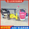 Características del Modelo de Máquina Perforadora de Rieles: Máquina Perforadora de Rieles con Rendimiento Estable, Fuente de Suministro del Fabricante, Máquina Perforadora de Rieles