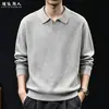 "Textura de Dinero Viejo" Suéter con Cuello de Gaviota para Hombre Estilo Nuevo Primavera y Otoño Casual Cálido Patrón de Punto de Piña Tejido Flor de Flor Gris