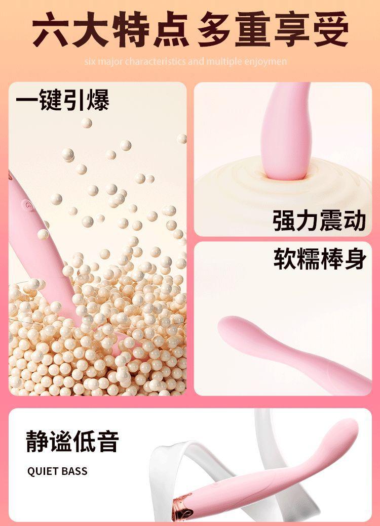 梦幻点潮动图1_02.gif