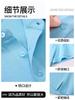 5A antibacteriano anticuerpo bola maloliente solapa negocios isla algodón manga corta overol camisa polo logo impreso personalizado