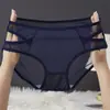 Ropa Interior Transparente Sexy Simple de Moda para Mujer Malla Suave Cómoda Alta Elasticidad Hueca Cintura Baja Ropa Interior Sexy para Mujer