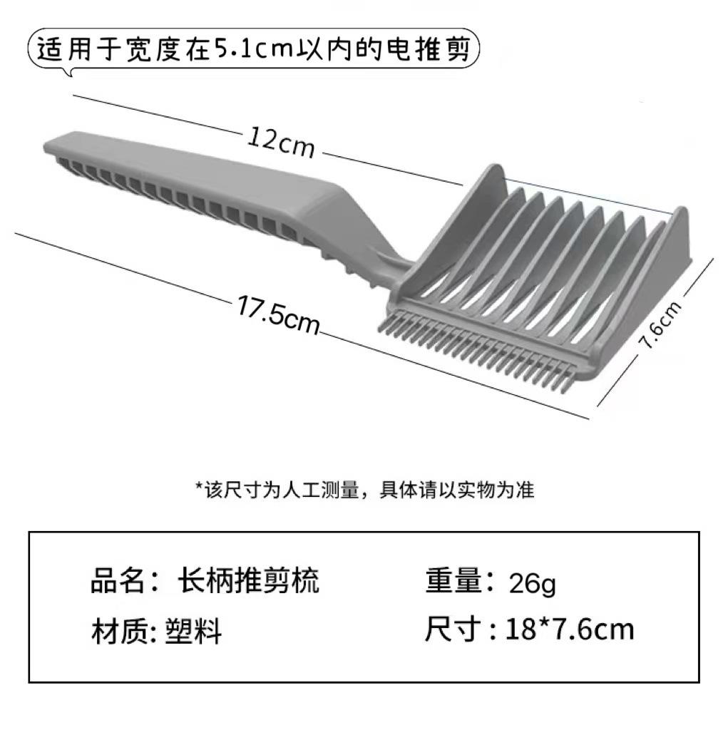 微信图片_20230918150443