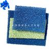 Hoja de esponja de filtro blanca almohadilla de filtro de iones negativos forma de esponja para cabeza de cepillo de limpieza de inodoro cabeza redonda tipo pastel