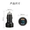 Cargador de Coche Personalizado de 100W, Cabezal de Carga para Coche, Encendedor de Cigarrillos Uno a Dos, Carga Súper Rápida, Cargador de Coche con Protocolo Completo