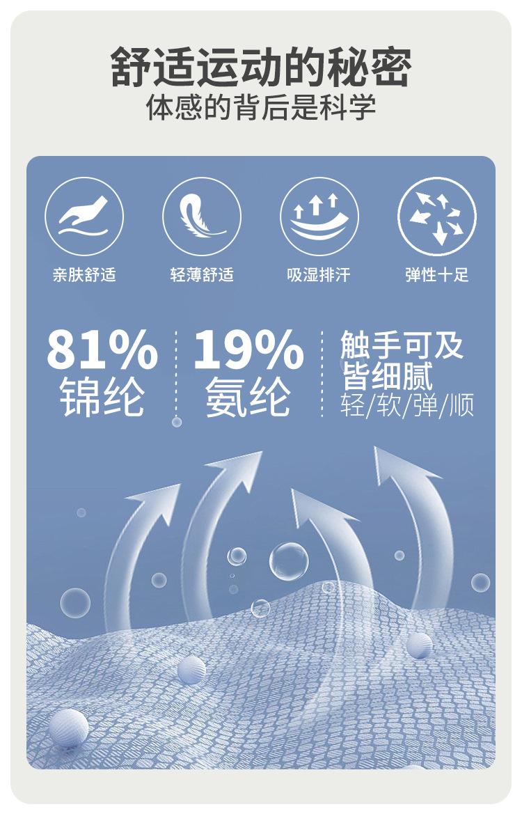 189详情_09.jpg