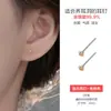 Pendientes Mini de Plata S999 con Diamantes Brillantes por Toda la Superficie, Tachuelas Sencillas y Exquisitas, Accesorios de Piercing de Alta Gama Que No Necesitan Quitarse