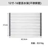 Estante Plegable de Silicona para Desagüe de Fregadero Estante de Almacenamiento de Cocina para Fregadero Estante Impermeable para Almacenamiento de Vajilla