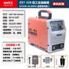 Máquina de Soldadura Eléctrica 220V380V Industrial 315 400 Doble Voltaje Cobre Puro Doméstica Portátil Inversor CC Máquina de Soldadura Manual