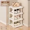 Zapatero pequeño, estrecho y ahorrador de espacio, multicapa, diseño simple para uso doméstico, adecuado para dormitorios y apartamentos de alquiler, se puede colocar en la entrada y está disponible para envío directo