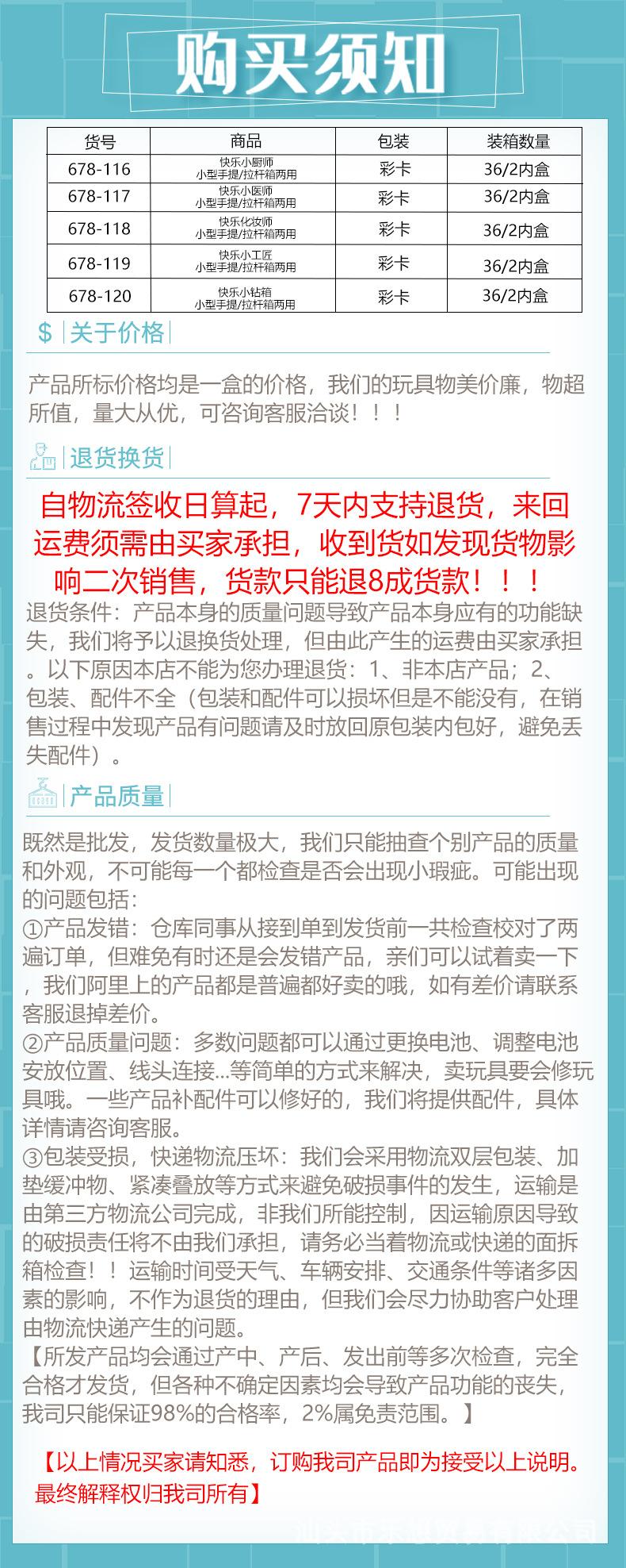 乐想.jpg