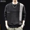 Sudadera casual de otoño para hombre, nueva, de corte holgado, talla grande, manga larga, con textura similar al chenille, diseño de bloques de color y cuello redondo
