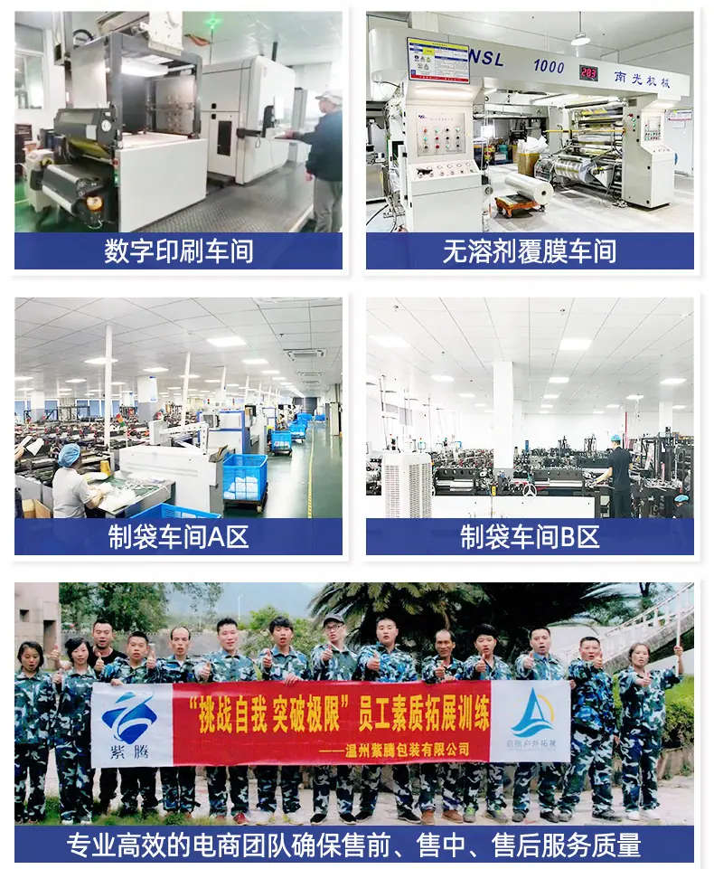 2023详情6定制框架_12.jpg