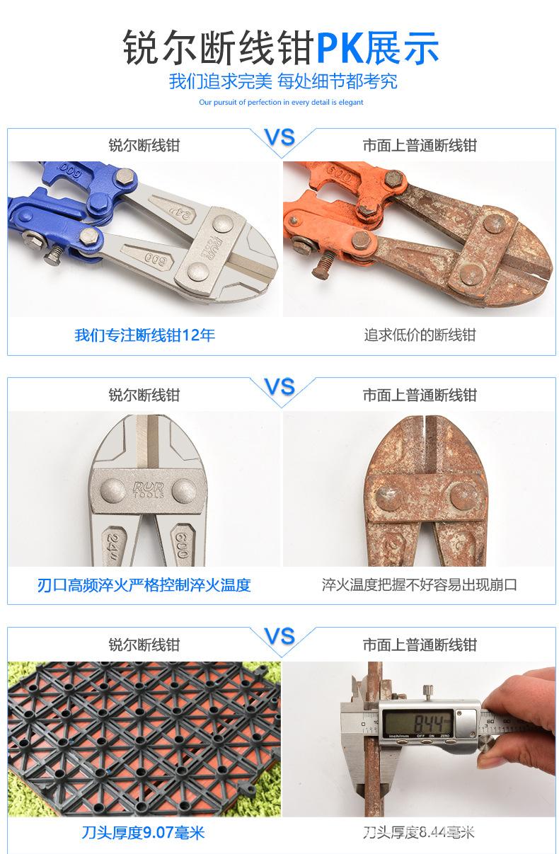详情阿里_06.jpg
