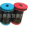Taburete Arcoíris de Moda, Taburete de Color Sólido, Taburete Plegable Telescópico para Exteriores, Taburete Portátil Multicolor para Pesca, Taburete Pequeño para Hacer Cola