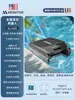 Máquina de Succión para Piscina Robot de Limpieza Totalmente Automático Limpiador de Fondo de Piscina Subacuático Inalámbrico Limpieza de Tortuga de Agua