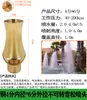 Columna de Flor de Manantial de Cedro DC Universal Ventilador en Forma de Champiñón Fuegos Artificiales Cola de Pavo Real con Válvula Fuente de Agua Aspersor para Fuente de Paisaje