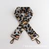 Bolsa Jacquard Leopardo com alça para acessórios de mala bolsa transversal com transformação de mala DIY cinto de bolsa de cor contrastante ajustável