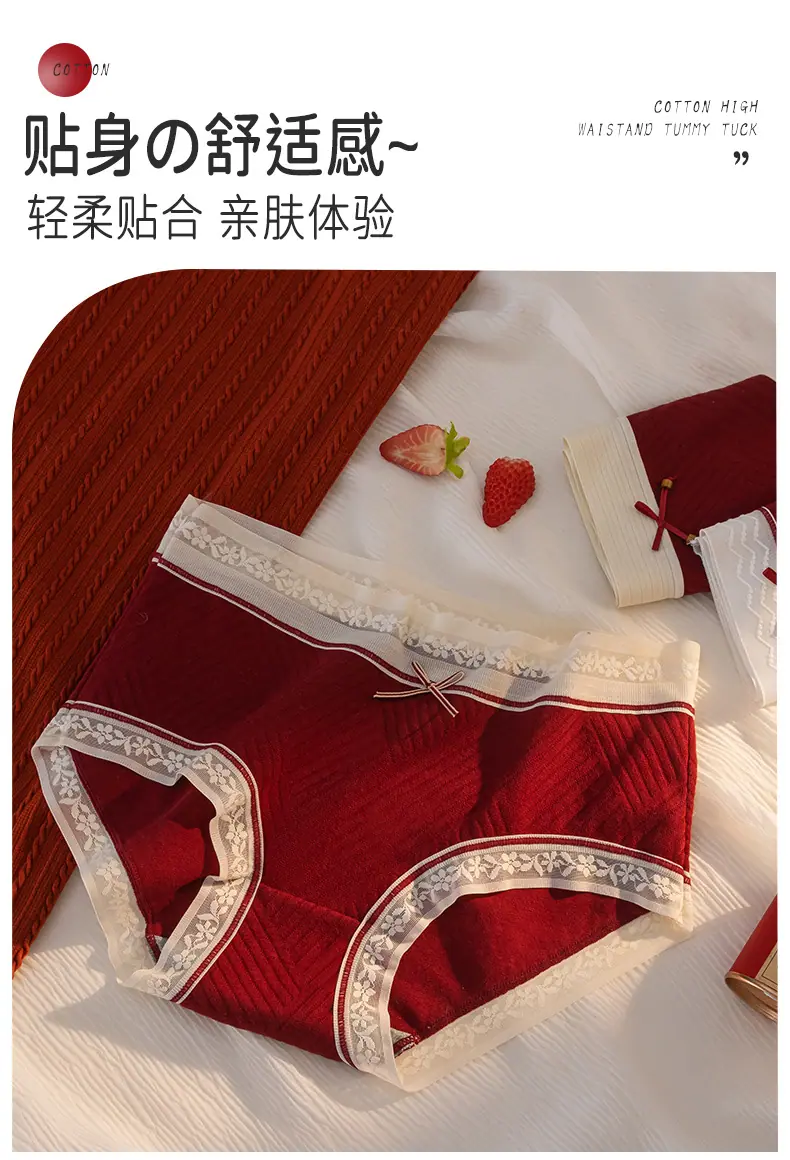 详情_09.jpg