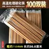 Palillos desechables, una opción popular para catering, hot pot, barbacoa y cocina china; venta al por mayor desde la fábrica, venta directa, uso comercial, higiénico y asequible - 1000 pares