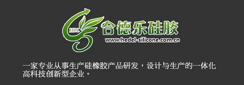 微信图片编辑_20241016135445