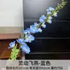 Diseño de Escena de Boda con Flores Artificiales Azules, Arreglo de Piso con Flores Falsas, Phalaenopsis, Tulipanes, Arreglo Floral Decorativo Suave
