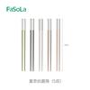 Palillos FaSoLa para el hogar, resistentes a altas temperaturas, antideslizantes, antibacterianos y a prueba de moho. Palillos para una persona. Palillos para personas especiales. Nuevos palillos de aleación de alta calidad.